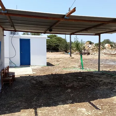 Skinos Holiday home Fratsia